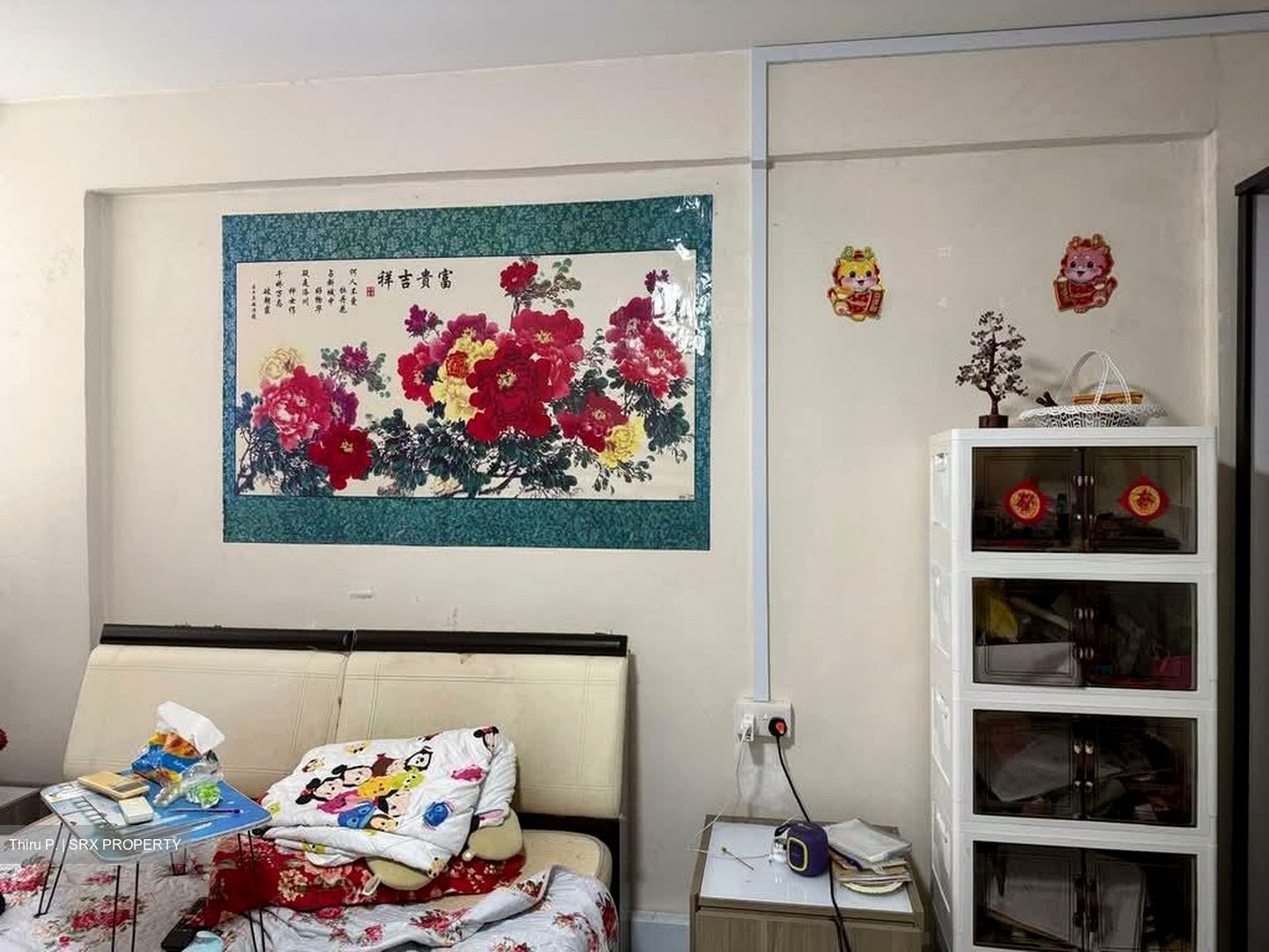 Blk 523 Bukit Batok Street 52 (Bukit Batok), HDB 3 Rooms #600517451